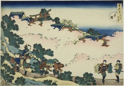 吉野，选自 "雪、月、花（Setsugekka）"系列 作者 葛饰北斋