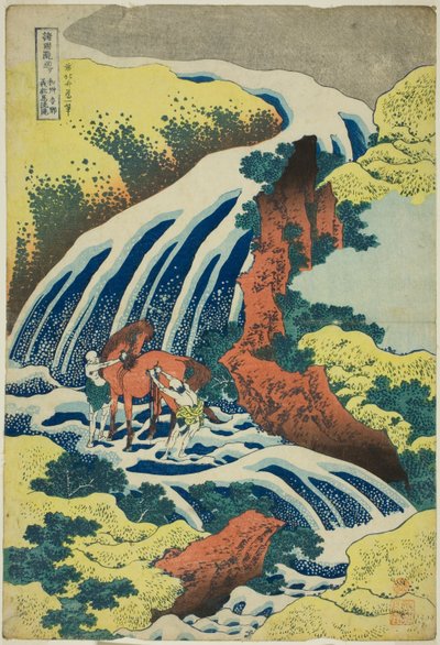 吉宗在大和省吉野的洗马瀑布（Washū Yoshino Yoshitsune uma arai no taki），出自《各省瀑布巡礼》系列（Shokoku taki meguri）。 作者 葛饰北斋