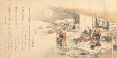拿着灯的年轻女士，茶馆阳台上的男人和女人。 作者 葛饰北斋