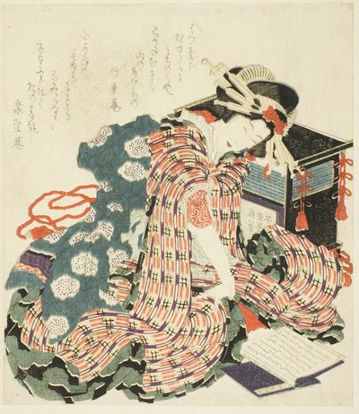阅读 "枕边书（makura no soshi）"的年轻女子 作者 葛饰北斋