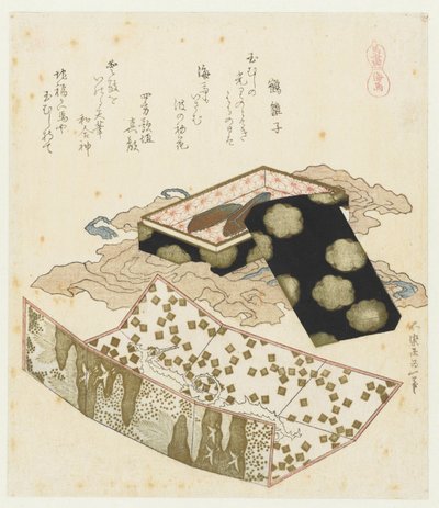 海马 海马（物体上的标题） 马系列（系列标题） Umazukushi（物体上的系列标题） 作者 海开歌叶