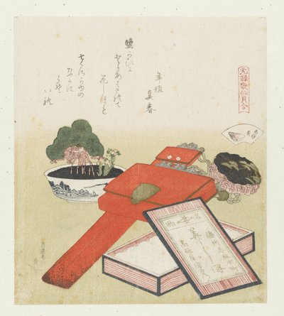 盐壳
盐贝
元禄诗与贝壳的比较（系列标题）
元禄诗歌与贝壳的比较（系列标题附于实物上） 作者 俊垣真春