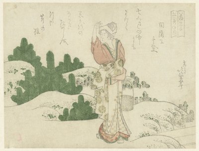 青松间的女子 作者 葛饰北体