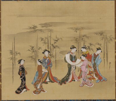竹林中的七个年轻女子，18世纪。 作者 川又常政