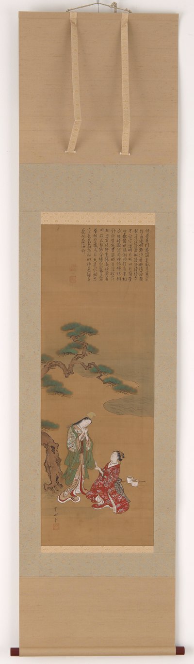 海边松树下的两个年轻女子......，江户时代，18世纪。 作者 川又常政