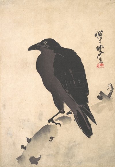 乌鸦在木箱上休息，19世纪中后期。 作者 川边京菜