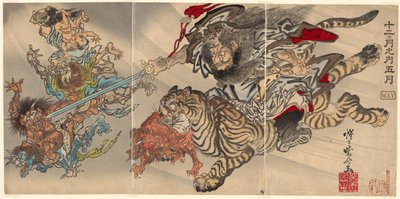 五月十二个月中的第五个（Junikagetsu no uchi: gogatsu）"系列中的 "骑虎降妖者 Shoki"。 作者 Kawanabe Kyosai