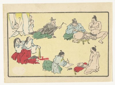 阴茎测量
大尾巴 作者 川边京菜