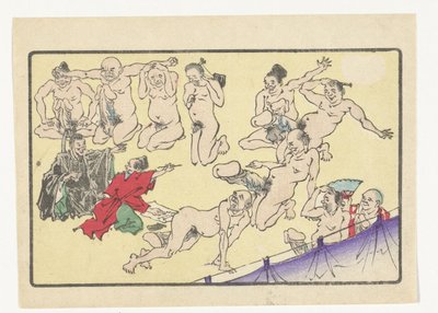 阴茎竞赛
大尾巴 作者 Kawanabe Kyosai