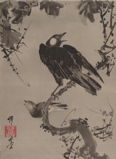 树枝上的Branch鸟，ca。 1887年。 作者 川边京菜