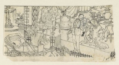 男子向孩子问好 作者 川锅京斋（出自）
