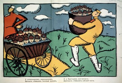 在法国盟军...(在法国盟军处......）第一次世界大战（1914-1918 年），俄罗斯士兵将抓获的头戴尖顶钢盔的德国士兵堆放在一辆推车和一个巨大的盆中。卡西米尔-塞韦里诺的作品 作者 卡齐米尔·塞韦里诺维奇·马列维奇