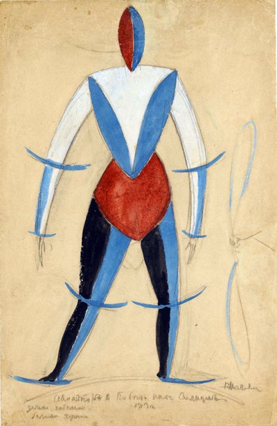 飞行员。 A. Kruchenykh par Malevich, Kasimir Severinovich (1878-1935) 为歌剧《战胜太阳》设计的服装 作者 卡齐米尔·塞韦里诺维奇·马列维奇