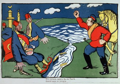 苏丹...(好吧，苏丹）。讽刺第一次世界大战（1914-1918 年）期间土耳其与俄罗斯之间的冲突。卡西米尔-塞韦里诺维奇-马列维奇（马列维奇，Malevic）（1878-1935 年）的作品，石版画（海报） 作者 卡齐米尔·塞韦里诺维奇·马列维奇