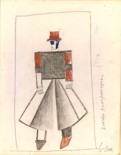 掘墓人。 1913年A. Kruchenykh之后的歌剧《太阳胜利》的服装设计 作者 卡齐米尔·塞韦里诺维奇·马列维奇