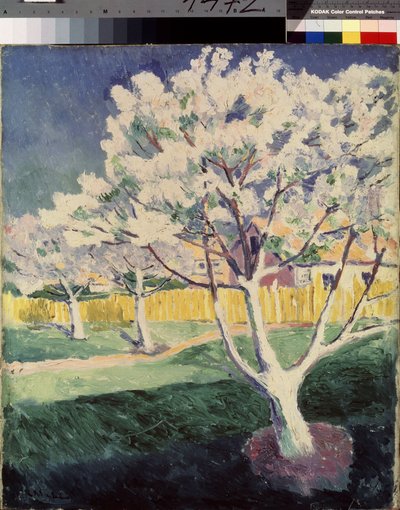 夏日风景。卡西米尔-塞韦里诺维奇-马列维奇（马列维奇，Malevic）（1878-1935 年）的画作，布面油画 作者 卡齐米尔·塞韦里诺维奇·马列维奇