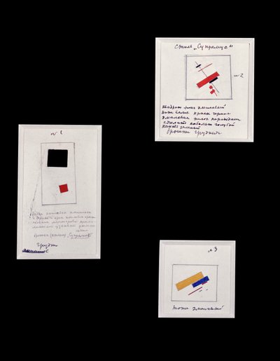 Suprematist Brooch Nos.1,2和3，c.1916-20项目 作者 卡齐米尔·塞韦里诺维奇·马列维奇