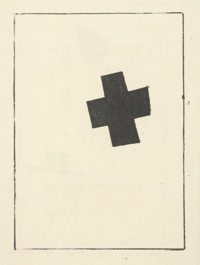 小黑十字，倾斜，选自 "至上主义：34 幅素描" 作者 卡齐米尔·塞韦里诺维奇·马列维奇
