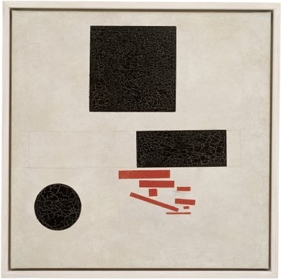至上主义作文至上主义作文，1915年 作者 卡齐米尔·塞韦里诺维奇·马列维奇