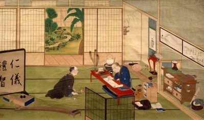 书法家的研究，川原惠加（1786-约1860），水彩画，日本，日本文明，19世纪初 作者 川原敬佳