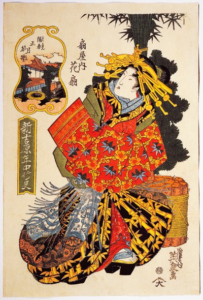 来自大木屋的歌妓Hanaogi在歌妓的春季游行中，大约1830年，由Keisai Eisen（1790-1848）创作的浮世绘艺术印刷品，大板手绘木刻，38.5 x 25。7厘米，日本文明，江户时期 作者 京西铁