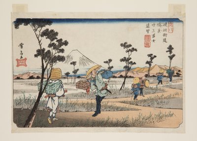 No. 8, K?nosu: Distant view of Fuji at Fukiage (K?nosu, Fukiage Fuji enb?) (colour woodblock print) 作者 京西铁