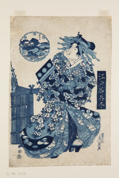 松山（彩色木版画） 作者 京西铁