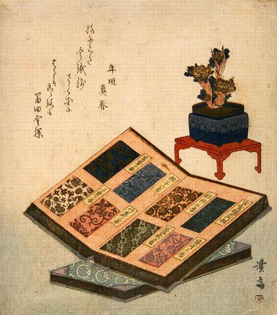 锦缎设计样书（彩色木版画 作者 京西铁
