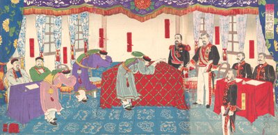 中日战争后的谈判，1895年3月。 作者 庆斋
