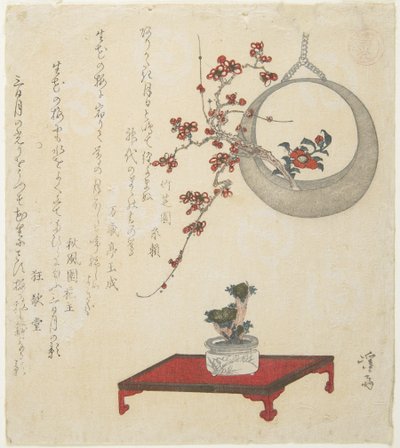 （新年的花卉布置在桌子上和悬挂的花瓶中），19世纪初 作者 京西铁