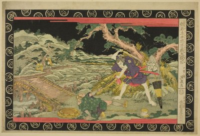 第五幕（Godanme），选自 "忠臣库（Kanadehon Chushingura）"系列 作者 京西铁