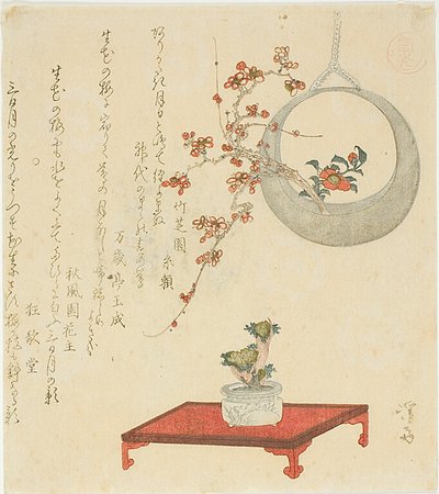 新年插花 作者 京西铁