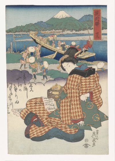 读信艺妓 作者 京西铁