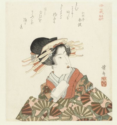 一个妓女 山城国的名胜名产（系列名） 山城名将名物（物体上的系列标题） 作者 京西铁