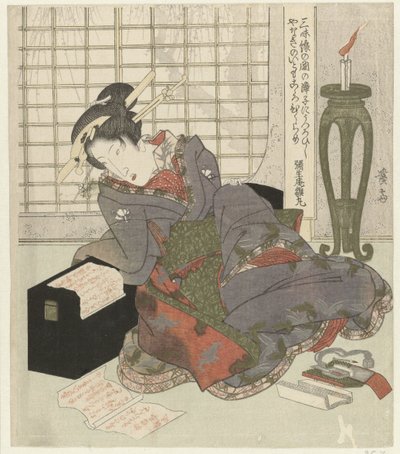 艺妓倚在三味线的琴盒上 作者 京西铁