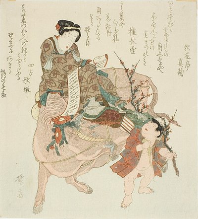 骑牛女孩 作者 京西铁