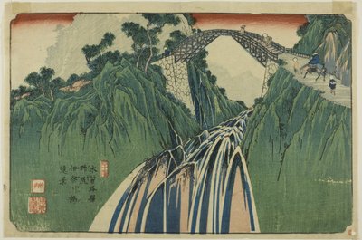 第 41 号：野尻伊奈川桥远景（米市：典治稻川桥enkei），选自"[木曽道六十九站]"系列 作者 京西铁