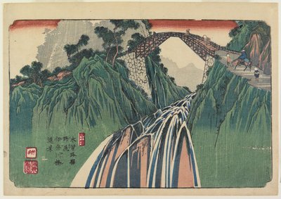 Nojiri 41号：伊那河大桥的远景，1835-38年 作者 京西铁
