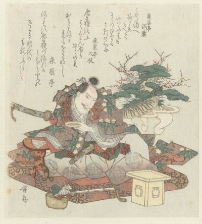 手持酒碗的武士 作者 京西铁