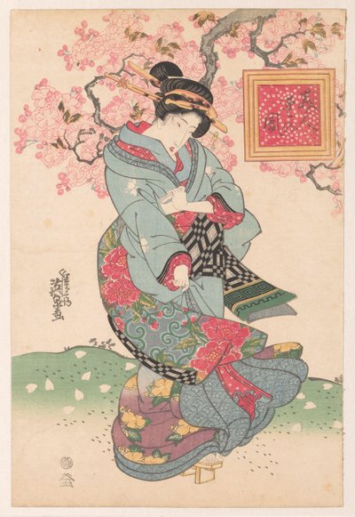 春雨中的美人
璧人春之风（标题见实物） 作者 京西铁