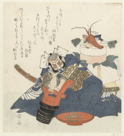 战斗机浅筱三郎在酒桶上睡着了 作者 京西铁