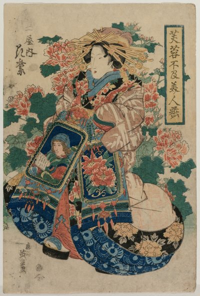 Tsuchiya的妓女Hanamurasaki ... 1830年代初或中期。 作者 京西铁