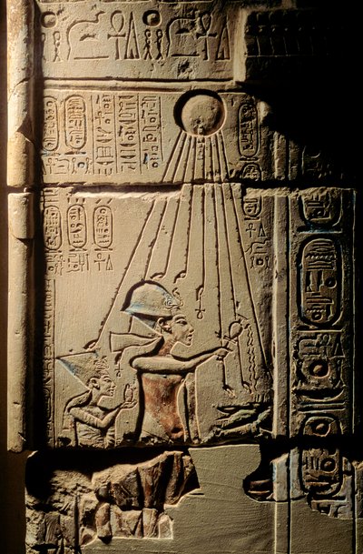 埃及; Amarna; mm6741; 考古学; 工艺品; 第十八王朝; Akhenaten; Amenhotep IV;..., 2001 (照片) 作者 肯尼思·加勒特