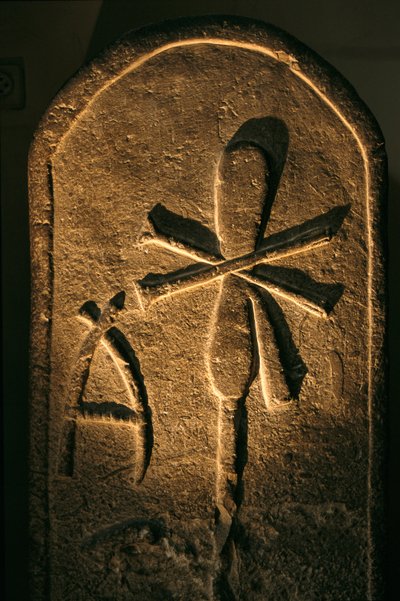 埃及阿比多斯第一王朝王后的石碑；埃及博物馆，开罗，2005 年（照片） 作者 肯尼思·加勒特