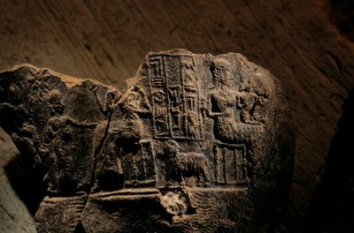 叙利亚胡里安帝国乌尔凯什，公元前 2400 年，乔治-布切拉蒂，泥质印章印模，2004 年（照片） 作者 肯尼思·加勒特