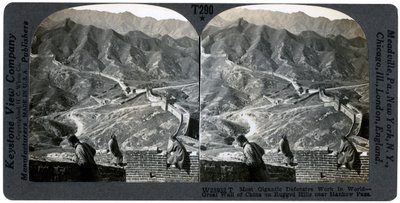 中国长城，中国汉口Pass口附近，建于1900年代。 作者 Keystone View公司