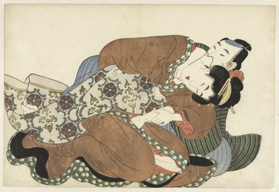 恩爱夫妻 作者 菊川睿山（出自）