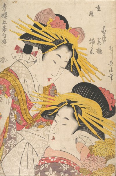 菊川英三、宇多川国定、宇多川国丸的版画专辑，19世纪。 作者 菊川荣山