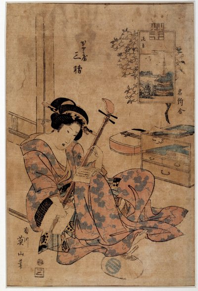 艺术日本：音乐家。 Eizan Kikugawa (1787-1867) 的版画 18 世纪 Rennes，Musee des Beaux Arts 作者 菊川荣山