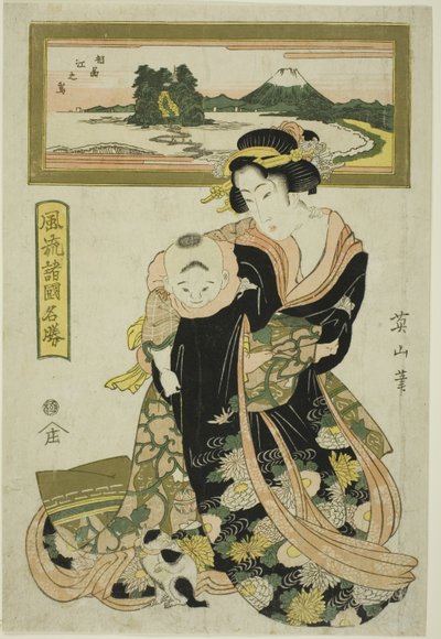 相模省的江之岛，"各省名胜风流 "系列的开篇之作 作者 菊川荣山